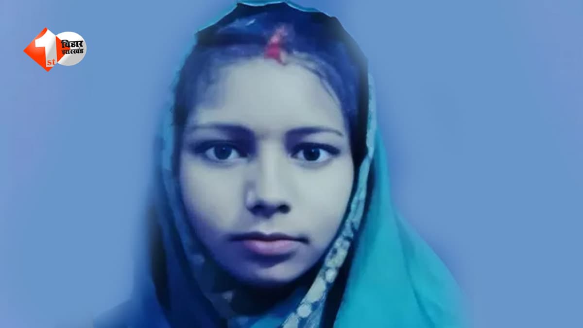 बेटे की हत्या की आरोपित मां पुलिस हिरासत से फरार, बिस्कुट में जहर देकर मारने का है आरोप