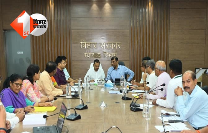 बिहार न्यूज