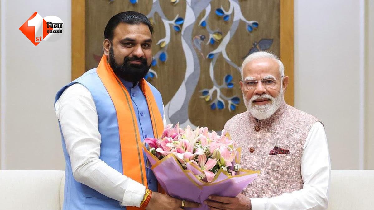 PM Modi Birthday: PM मोदी के जन्मदिन पर CM सम्राट चौधरी का बड़ा प्लान, ‘सरकार आपके द्वार’ से होगा जनता की समस्याओं का समाधान
