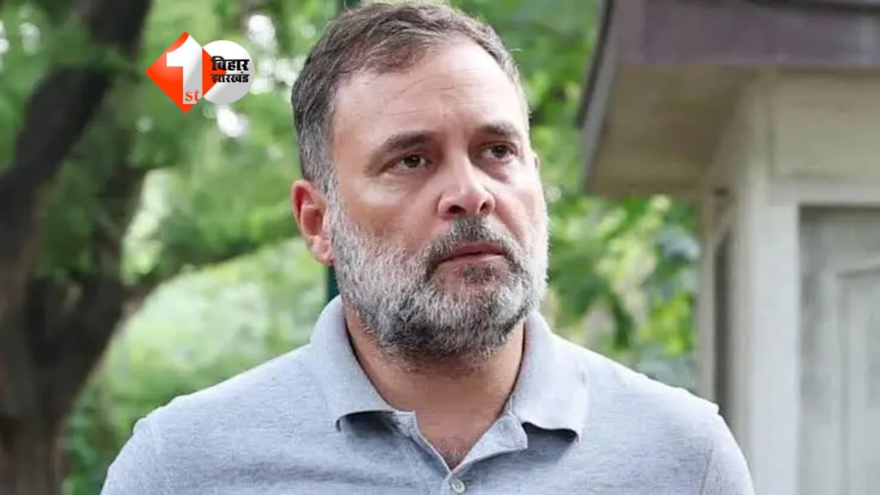 Rahul Gandhi