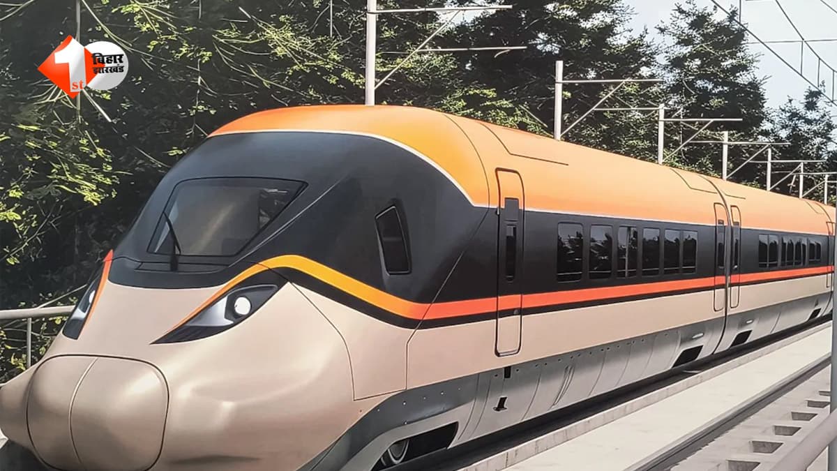 दिल्ली से पटना बुलेट ट्रेन का सपना होगा साकार, 865 किमी कॉरिडोर की डीपीआर रेल मंत्रालय को सौंपी; आया बड़ा अपडेट