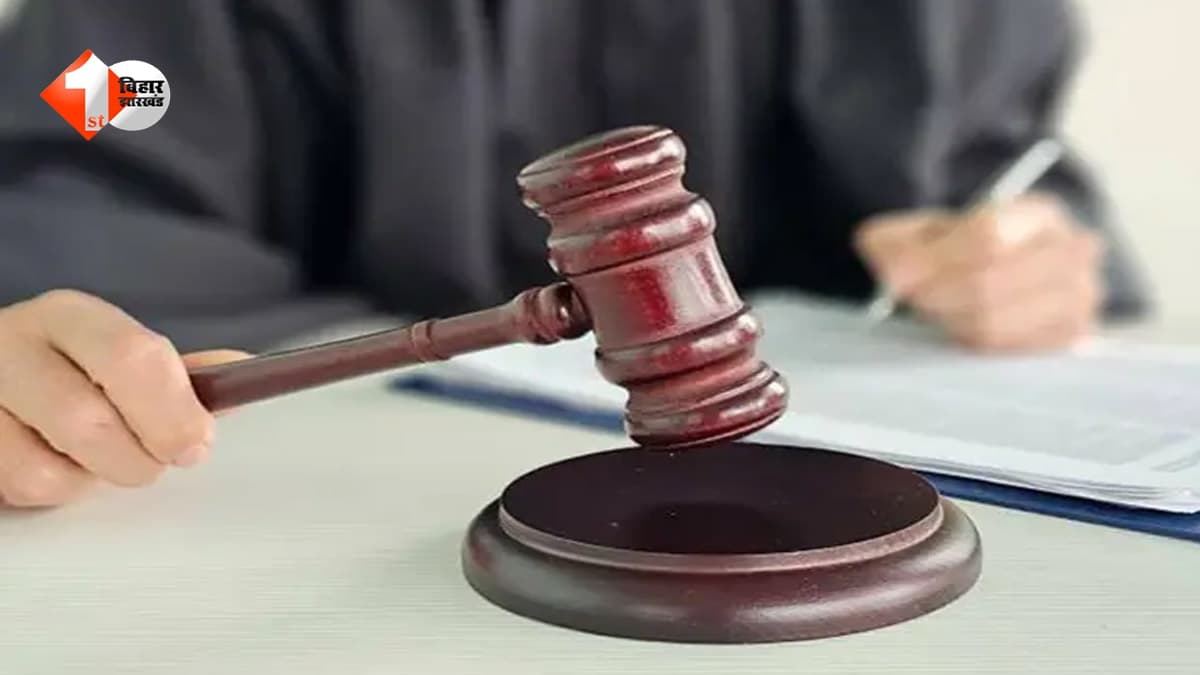 शादी के सिर्फ एक महीने बाद ऐसा क्या हुआ कि पत्नी को उतार दिया मौत के घाट? कोर्ट ने पति और सास को सुनाई उम्रकैद की सजा
