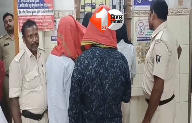 बिहार न्यूज