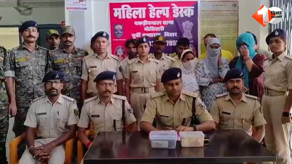 नवजातों की खरीद-बिक्री का काला खेल बेनकाब… गिरोह के 8 सदस्य गिरफ्तार, नवजात समेत 12 लाख कैश और वाहन बरामद