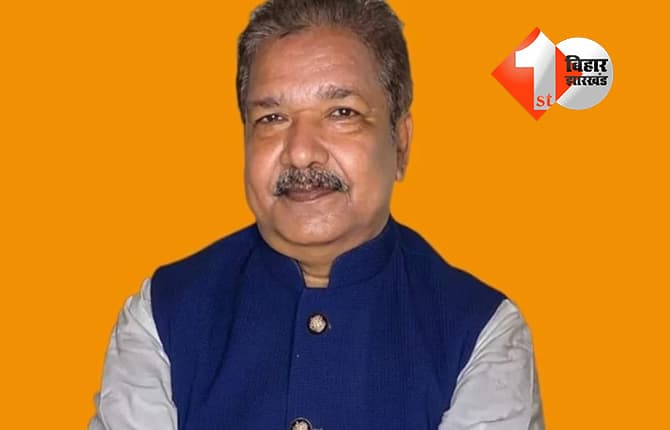 बिहार न्यूज