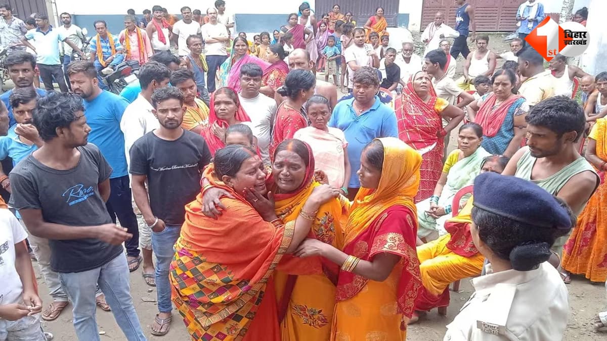 पहले रेता गला, फिर काट दीं दो उंगलियां… बेतिया में महिला की बेरहमी से हत्या से सनसनी