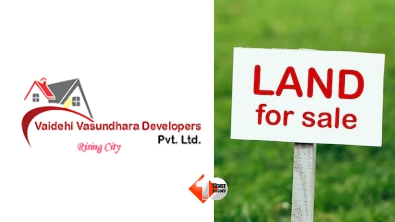 M/s Vaidehi Vasundhara Developers, , RISING CITY ,darbhanga township, Bihar RERA, Bihar RERA Action, RERA Bihar, Vaidehi Vasundhara Developers, Rising City Project, Rising City Patna, Bihar Real Esta