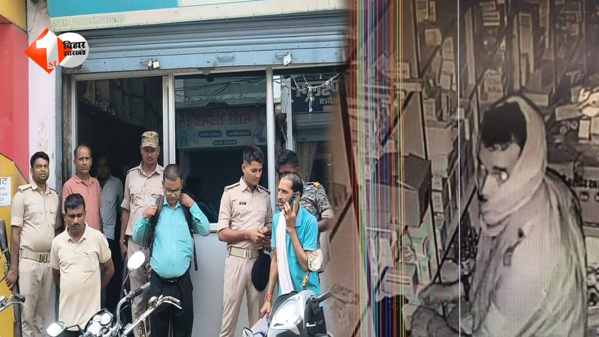 दवा दुकान का शटर तोड़ लाखों की चोरी, नकदी और दवाएं ले उड़े चोर; CCTV में कैद हुई पूरी वारदात