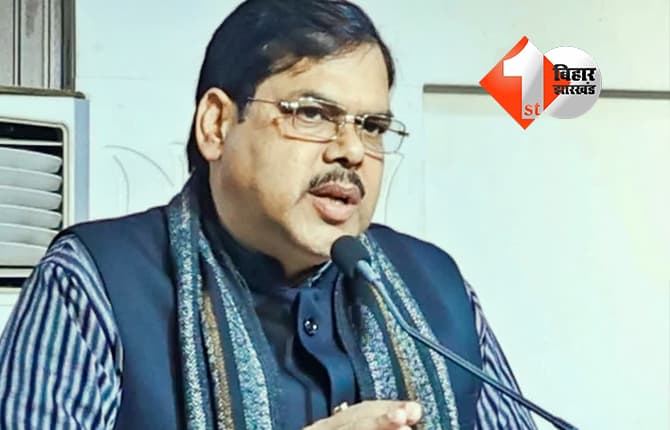 बिहार न्यूज