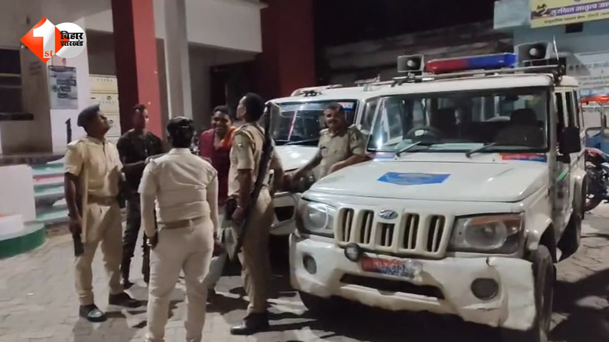 शराब के अड्डे पर छापेमारी करने पहुंची पुलिस पर हमला, महिला दारोगा समेत 2 पुलिसकर्मी घायल