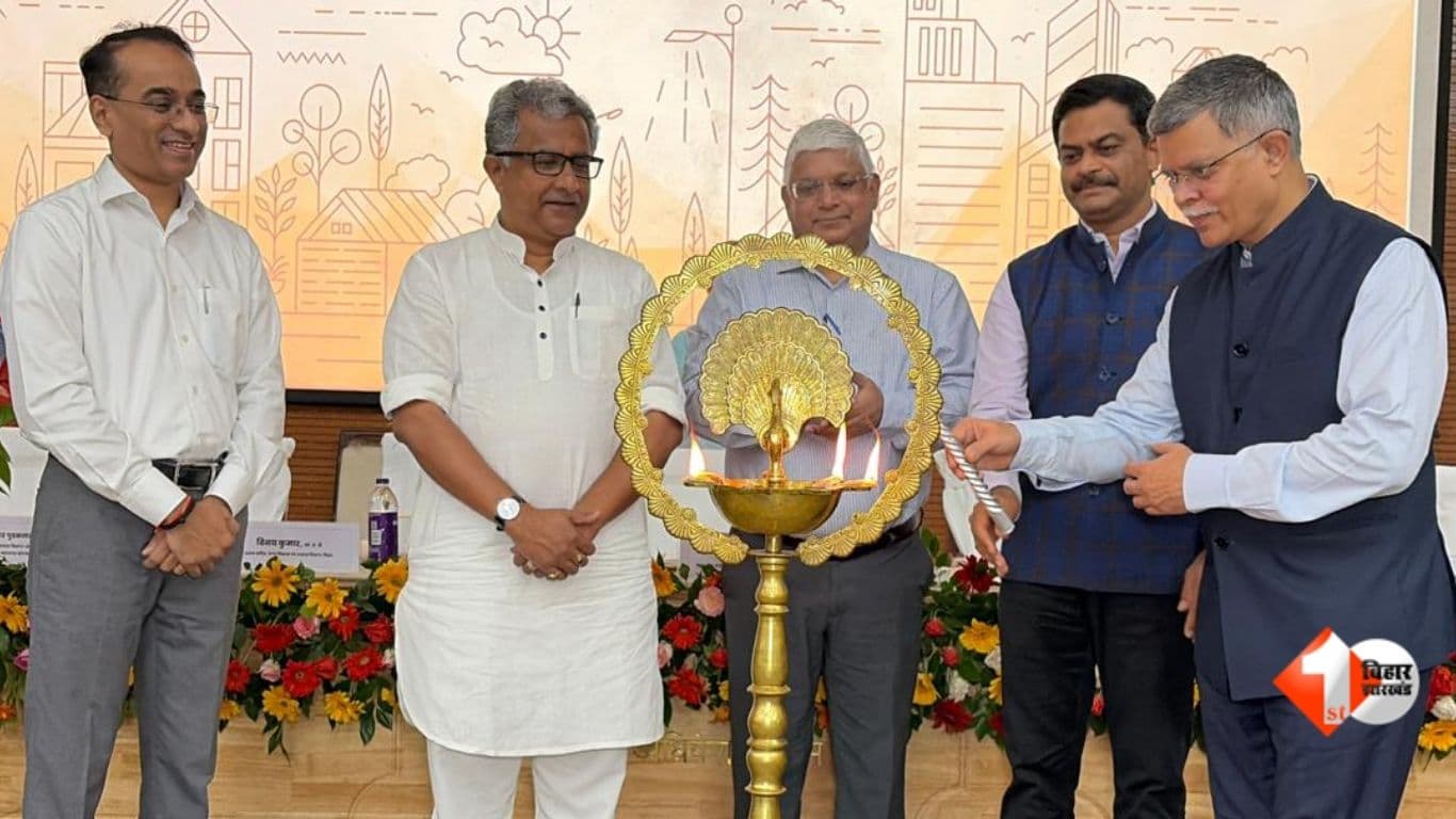 बिहार के 43 शहरों के मास्टर प्लान पर काम तेज...‘वन साइज फिट्स ऑल’ की नीति नहीं, शहरी विकास को नई दिशा देने पर मंथन...
