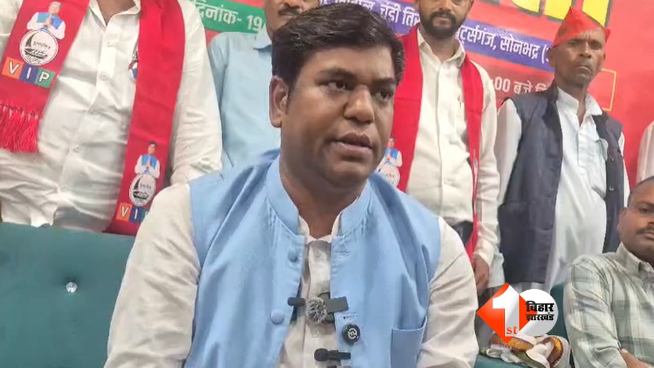 Mukesh Sahani