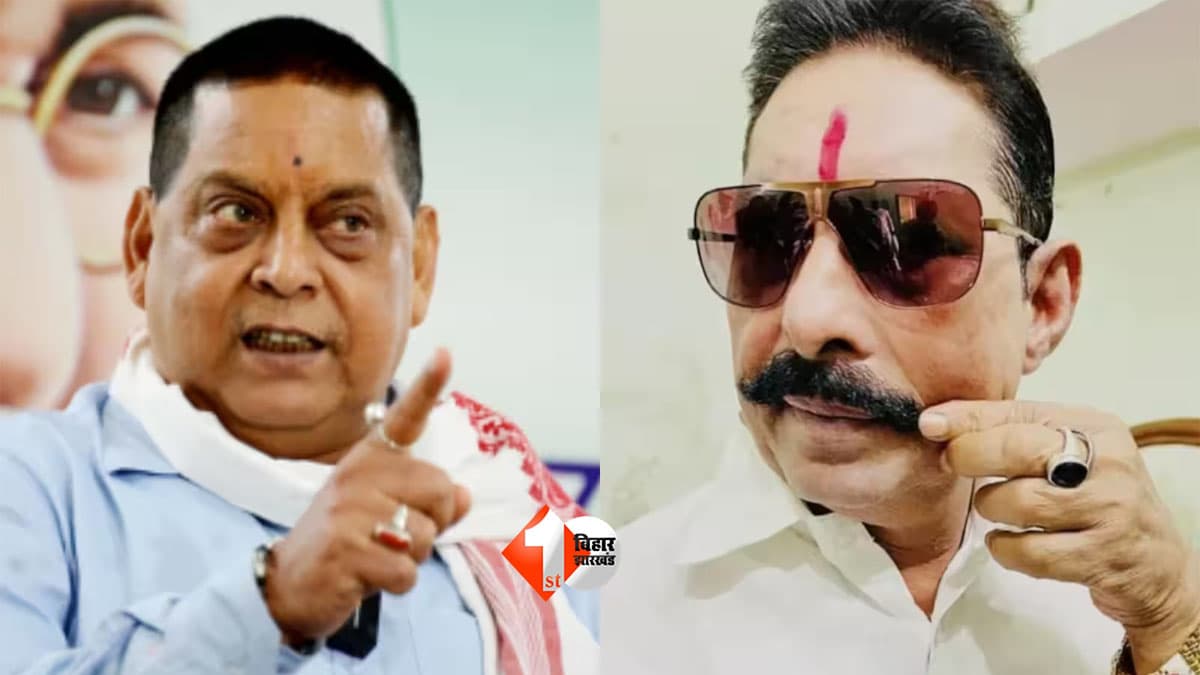 Mokama Politics : अनंत सिंह बनाम नीरज कुमार: मोकामा की वो पुरानी कहानी, जो 2026 में फिर बन गई सियासी सुर्खी
