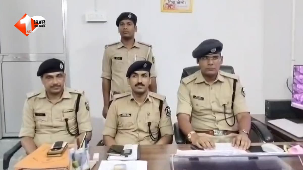 अरे गजब! जमीन का टुकड़ा क्या नहीं बेचा, भूमाफियाओं ने सीधे मांग ली 50 लाख की रंगदारी... फिर जो किया, जानकर आप भी रह जाएंगे दंग
