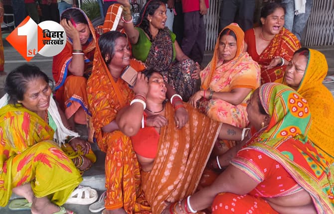 बिहार न्यूज