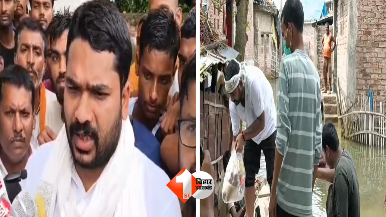 Bihar Flood