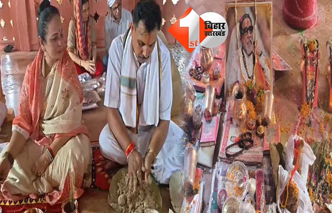 बिहार न्यूज