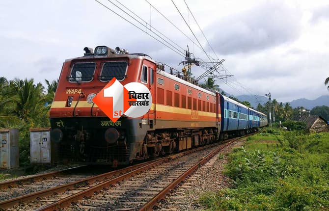 बिहार न्यूज