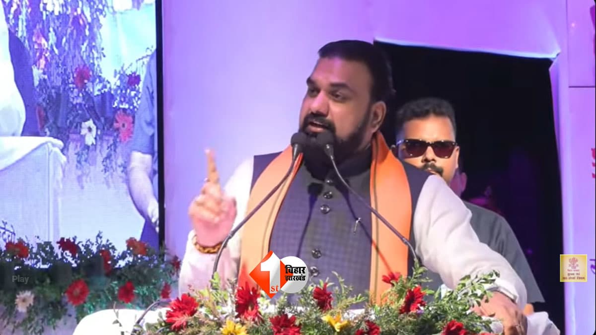 Bihar Teacher News : बिहार के शिक्षकों के लिए बड़ी खुशखबरी! CM सम्राट ने किया बड़ा ऐलान, बनेगा शिक्षकों का अपना विश्वविद्यालय; नए वेतनमान की भी तैयारी