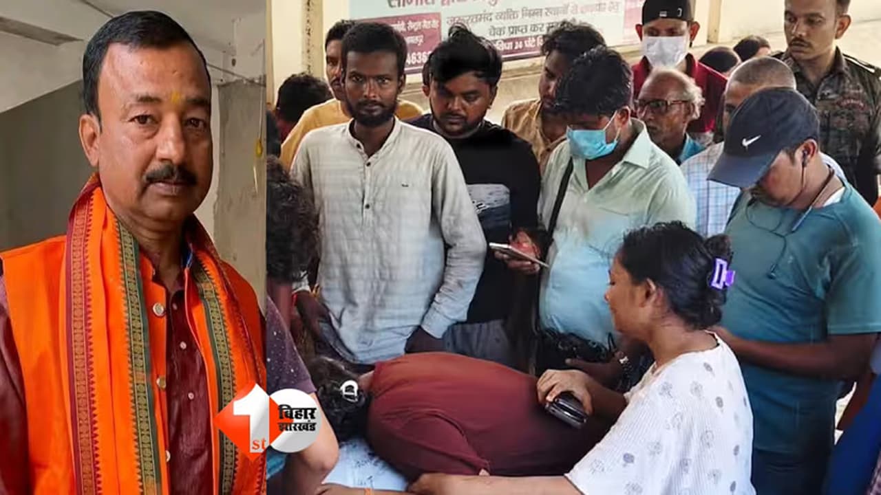 Bihar Crime News