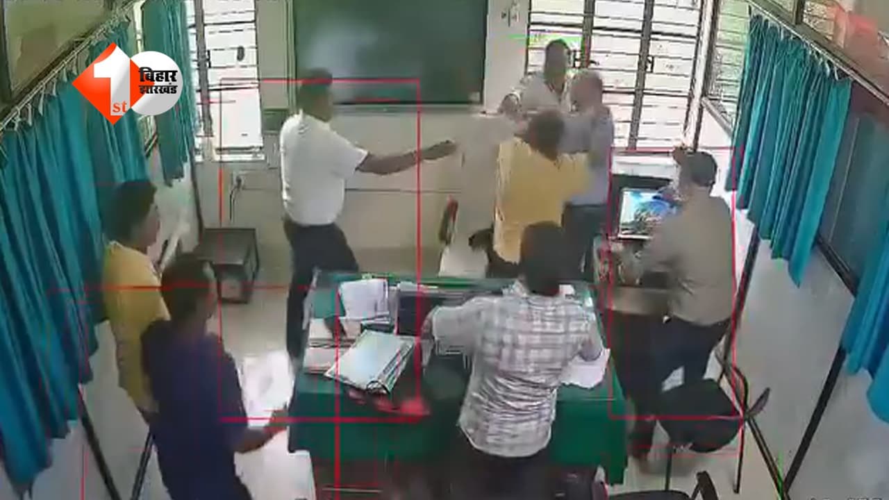 Bihar News