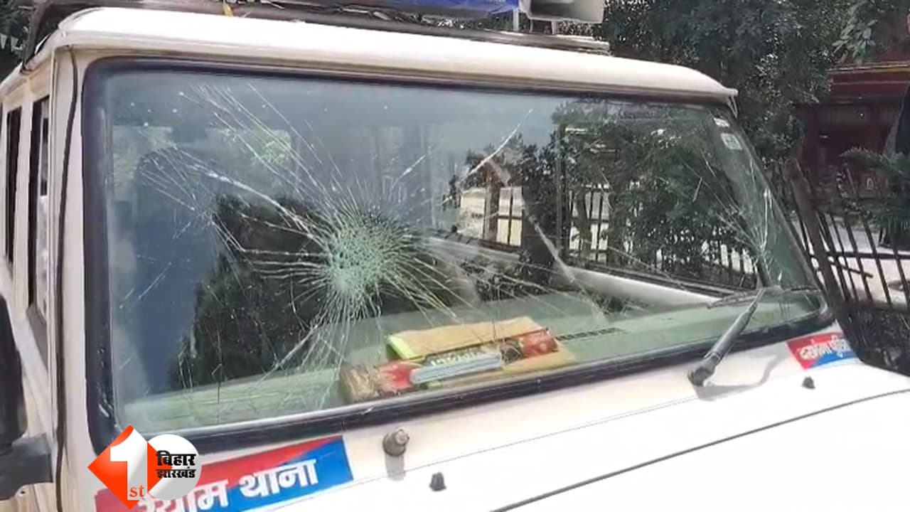 Bihar Crime News