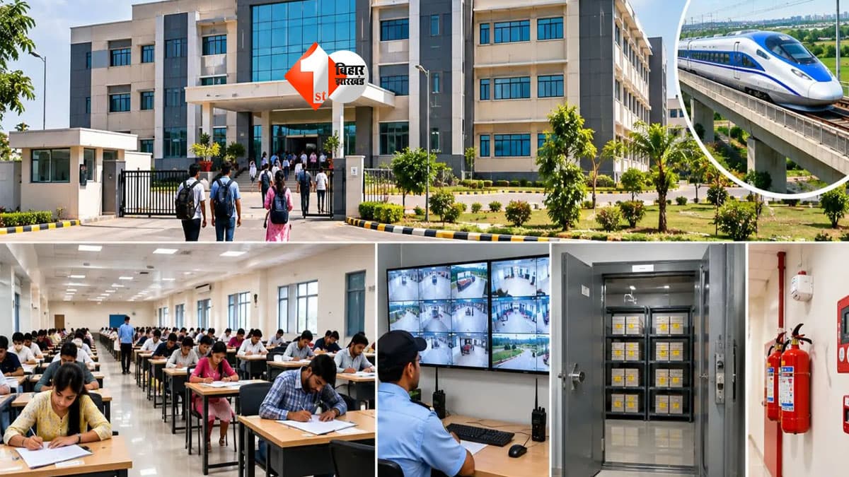 Bihar Exam Center : बिहार में बदल जाएगा परीक्षा का पूरा सिस्टम! 27 जिलों में बनेंगे हाईटेक एग्जाम सेंटर, 4 हजार अभ्यर्थी एक साथ देंगे परीक्षा