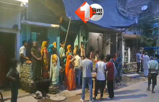बिहार न्यूज