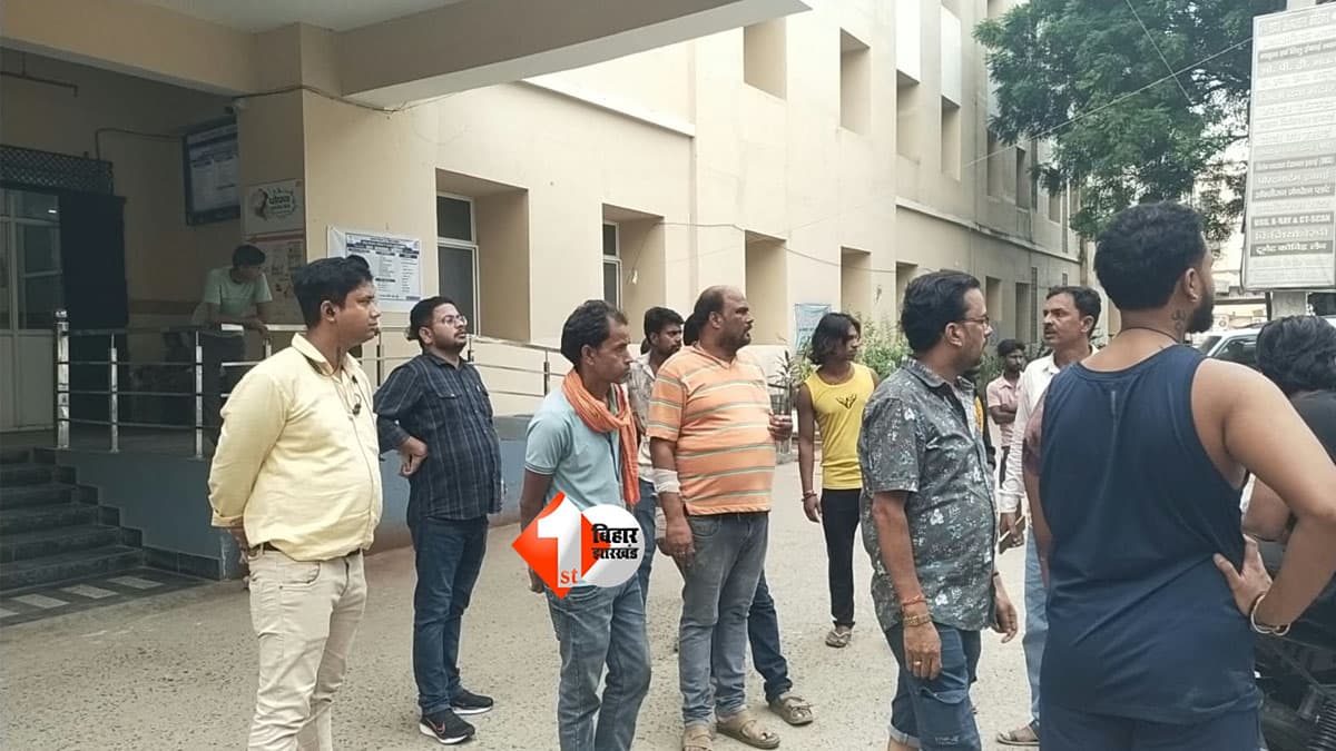 Bihar Crime : पहले जमीन पर कब्जे का आरोप, फिर रास्ता रोककर मारपीट! सोनबरसा में जमीन विवाद ने पकड़ा तूल