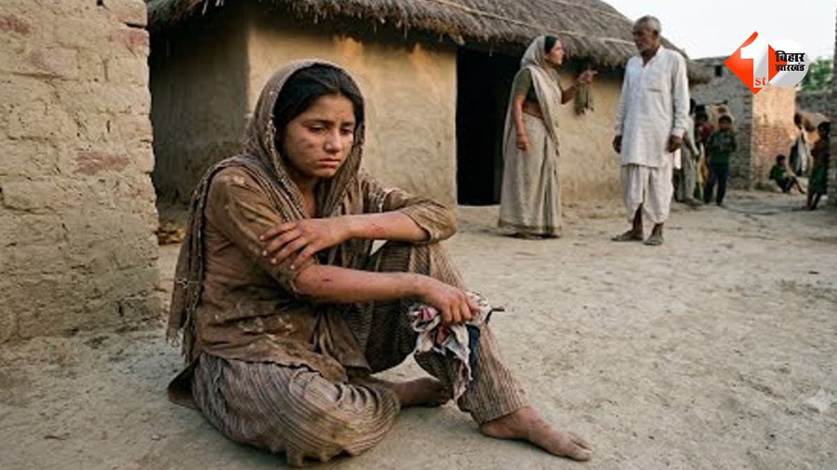 2 लाख दहेज के लिए पति ने मोबाइल पर दिया तीन तलाक, मारपीट के बाद पत्नी को घर से निकाला