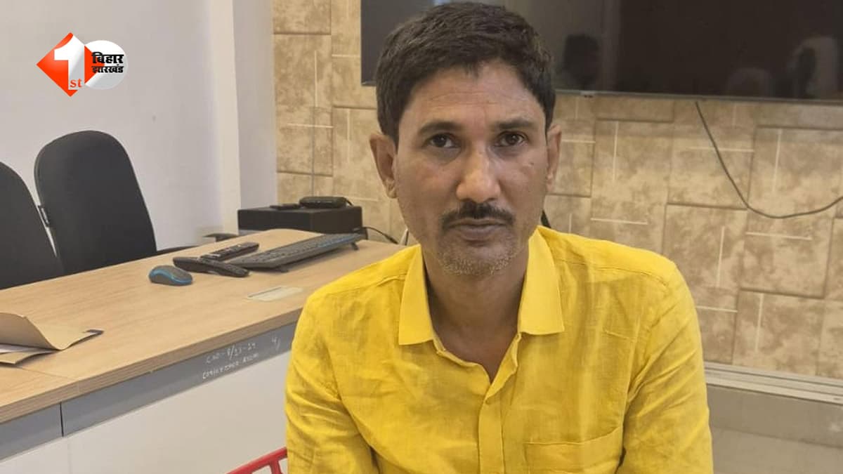 NEET-UG पेपर लीक मामले में संजीव मुखिया फिर रिमांड पर, EOU ने की गहन पूछताछ