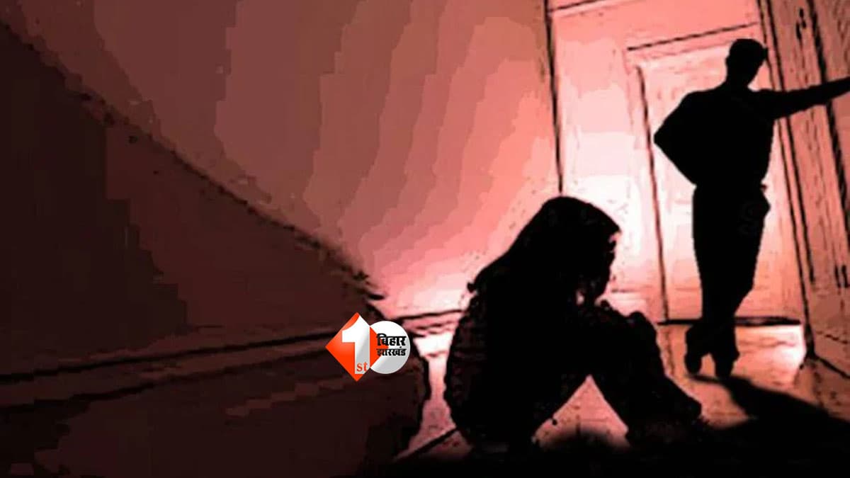 Bihar Crime: जमुई-समस्तीपुर के बाद सारण में दूध लेने जा रही युवती से छेड़खानी की कोशिश, विरोध किया तो आरोपी ने किया कड़े से सिर पर हमला