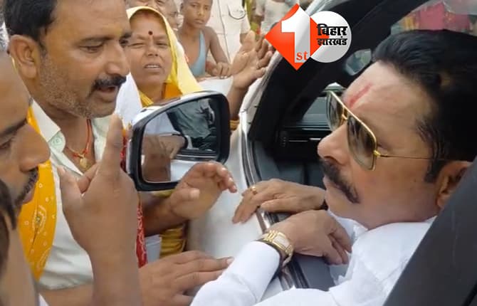बिहार न्यूज