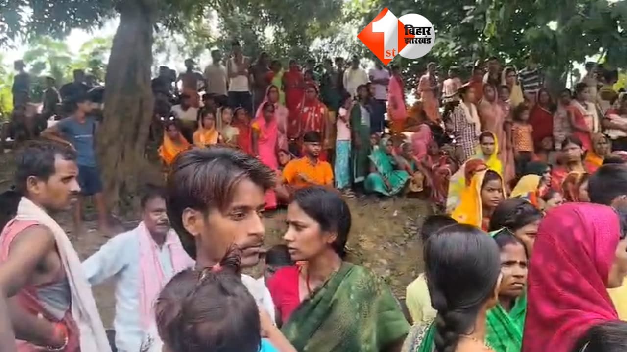 Bihar News