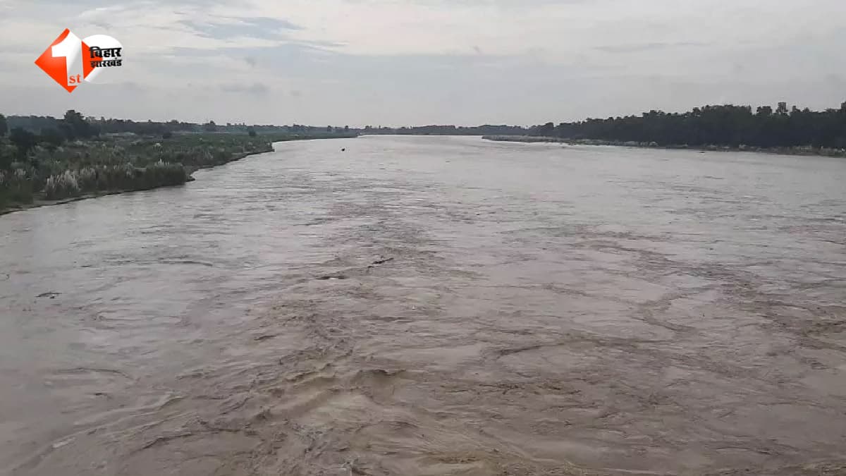खतरे के निशान से ऊपर बह रही बागमती, मुजफ्फरपुर के तीन प्रखंडों में बाढ़ का बढ़ा खतरा