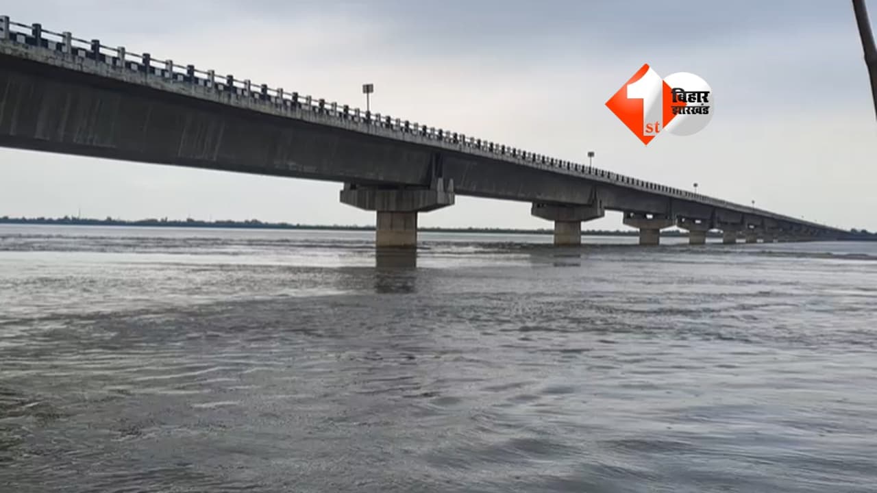 Bihar Flood Alert