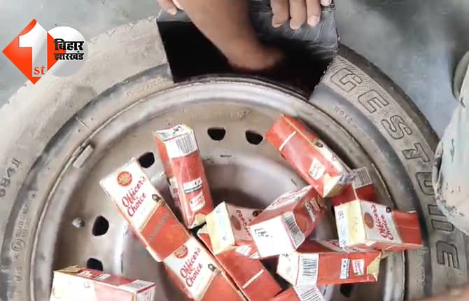 बिहार न्यूज