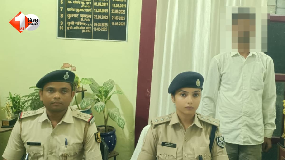4 साल पहले जिसे मरा मान चुके थे घरवाले... वह अचानक जिंदा लौट आया; प्रेम प्रसंग छिपाने के लिए रची थी झूठी कहानी