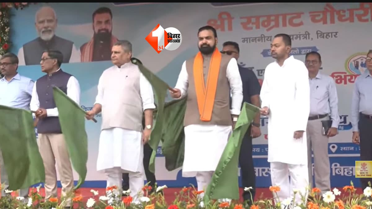 Bihar Health News: बिहार के 6 करोड़ लोगों के घर पहुंचेगी स्वास्थ्य टीम! CM सम्राट का बड़ा अभियान, इन 8 बीमारियों की होगी जांच