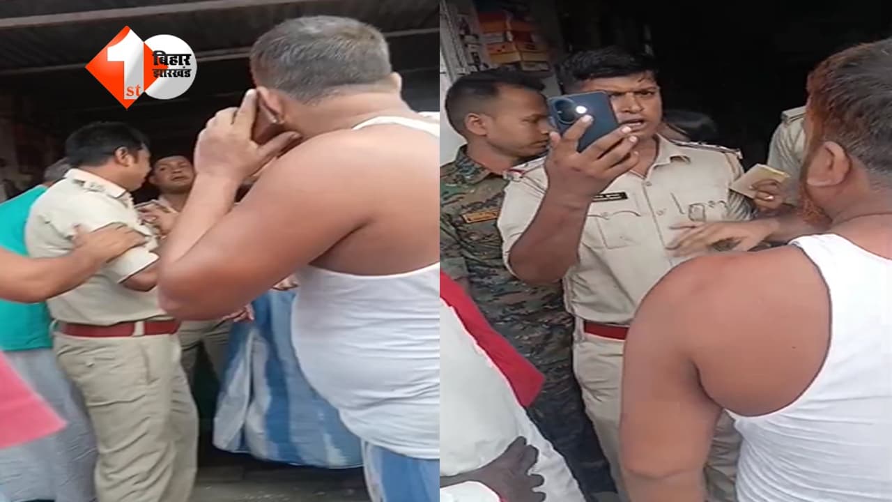 Bihar Crime News