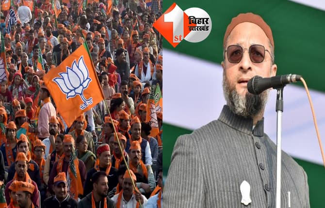 उत्तर प्रदेश न्यूज
