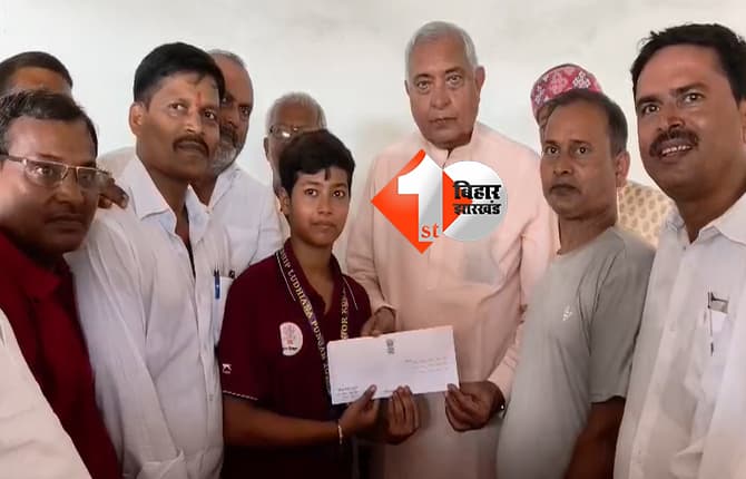 बिहार न्यूज