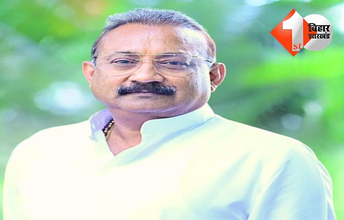 बिहार न्यूज