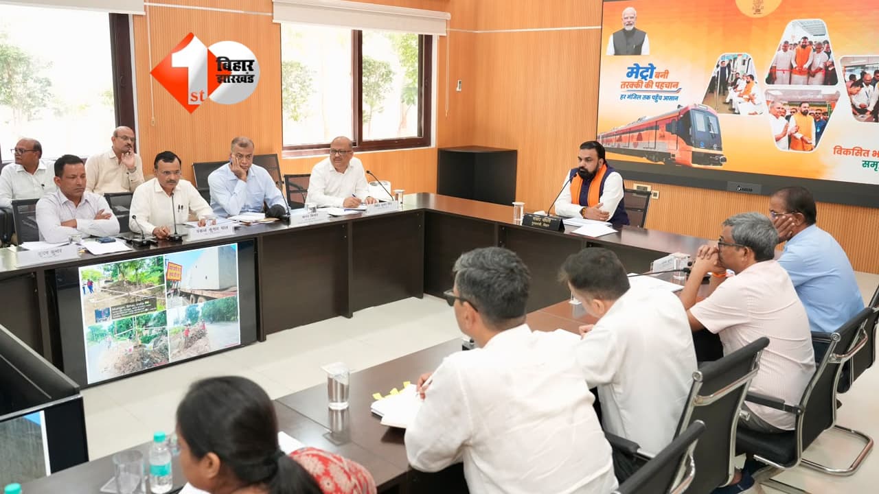 Bihar News
