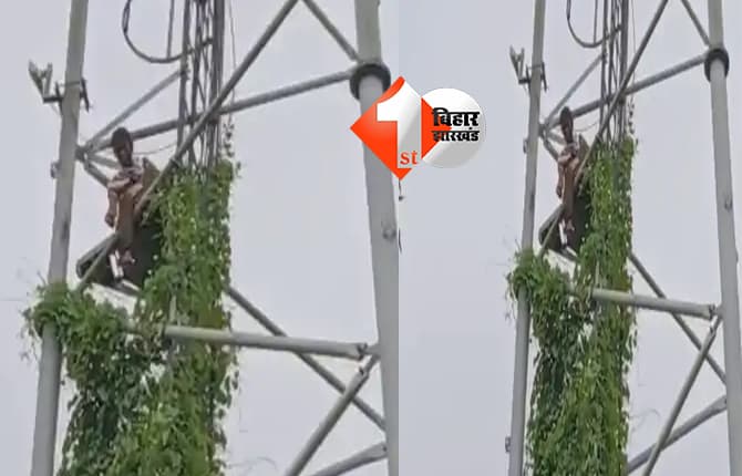 बिहार न्यूज