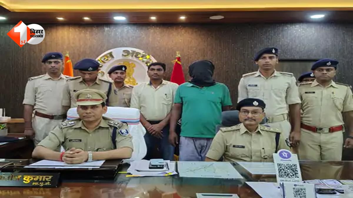 किशनगंज में ड्रग्स का बड़ा खेल बेनकाब: 1.30 करोड़ की हेरोइन-MDMA के साथ हथियार और कैश बरामद, अंतरराज्यीय तस्कर गिरफ्तार
