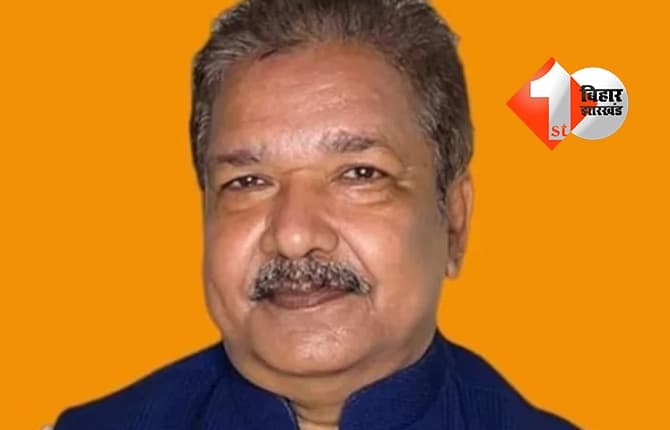 बिहार न्यूज
