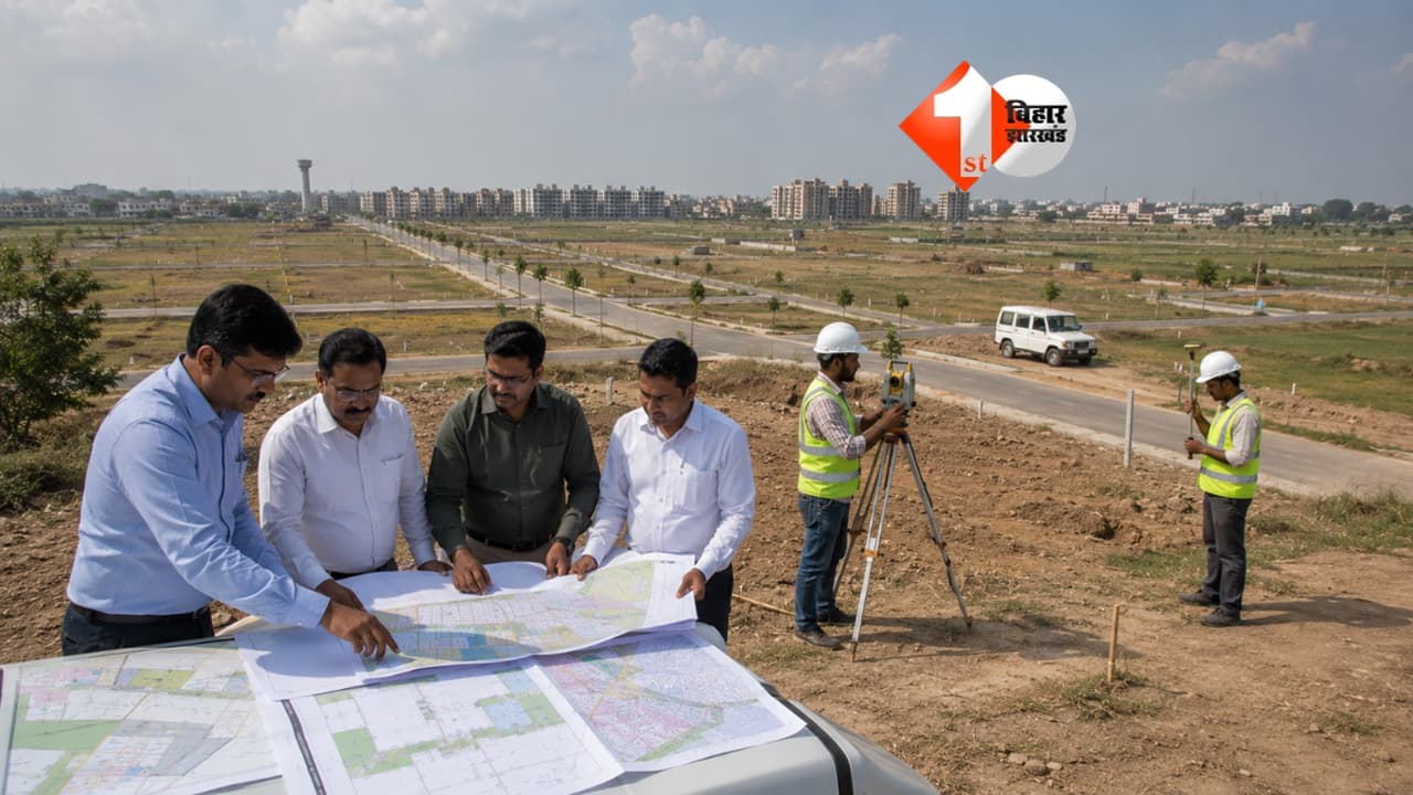 Bihar greenfield satellite township