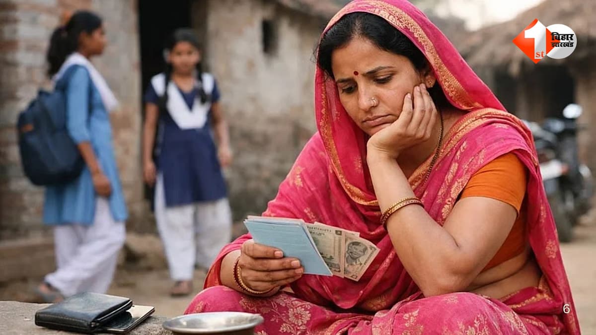 सादे कागज पर अंगूठा-दस्तखत कराया, फिर बैंक से उठा लिया करोड़ों का लोन... मुजफ्फरपुर में कर्ज के बोझ तले दबीं जीविका दीदियां