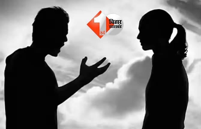महाराष्ट्र न्यूज